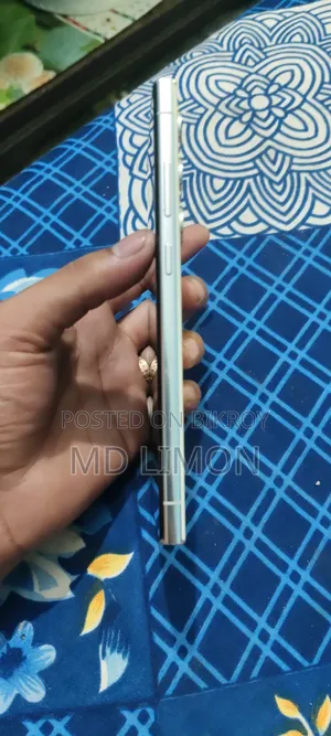 Samsung Galaxy S23 Ultra 256 GB White