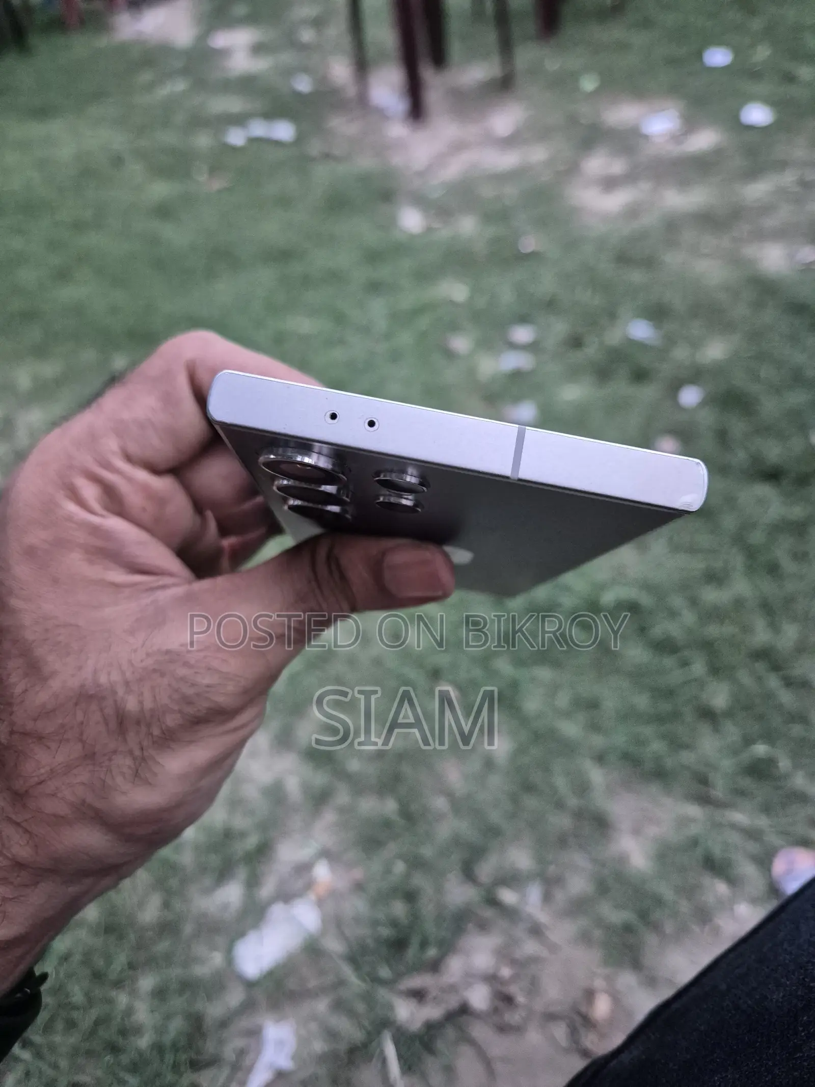স্যামসাং গ্যালাক্সি এস২৪ আল্ট্রা ২৫৬ জিবি নীল