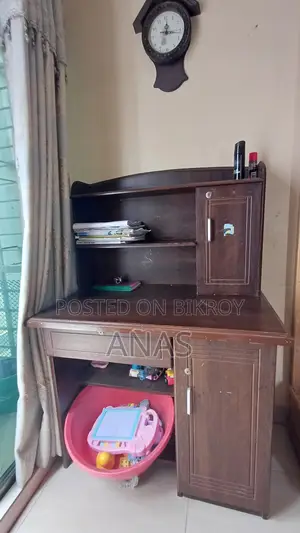 রিডিং টেবিল