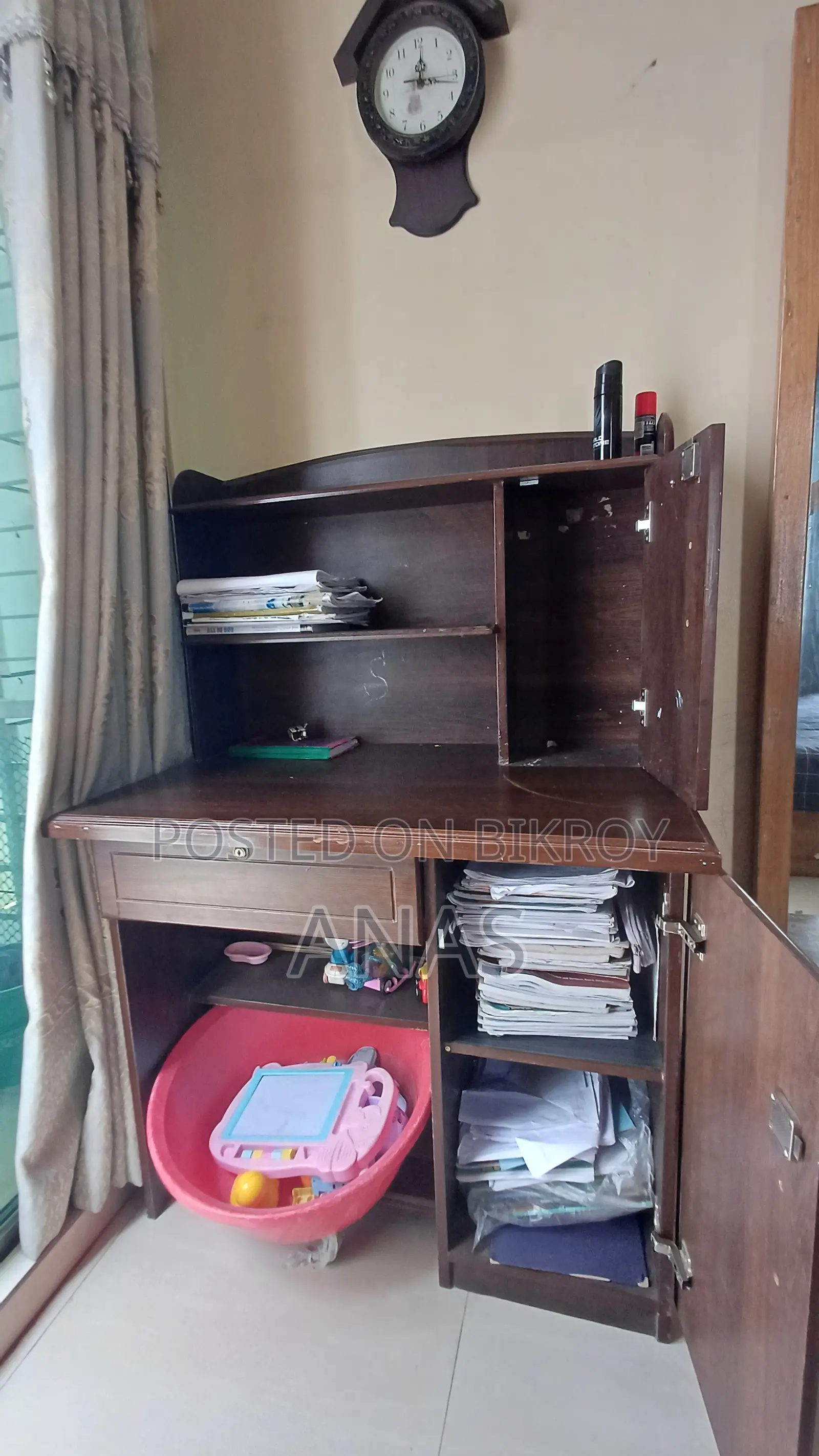 রিডিং টেবিল