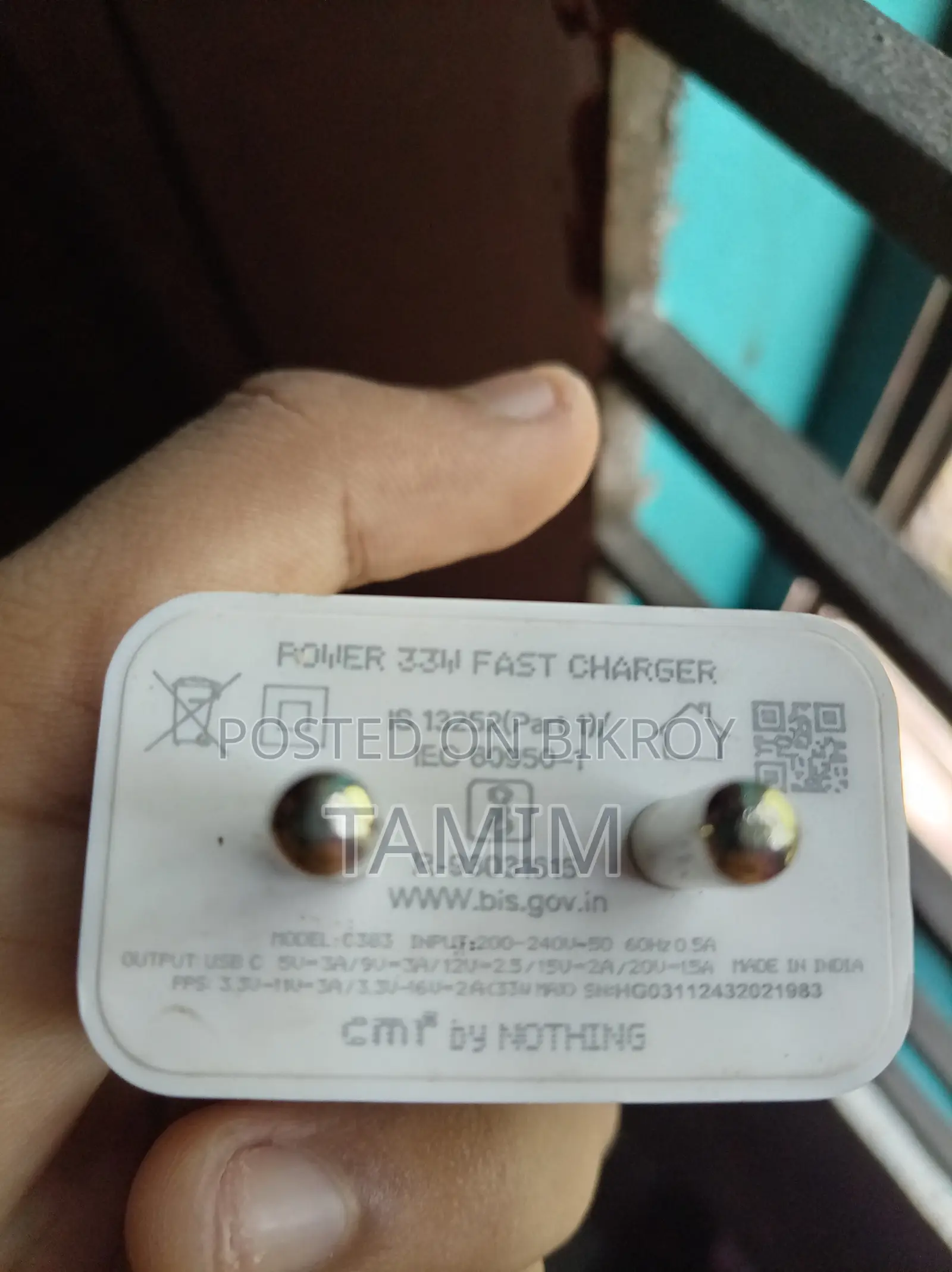 Nothing Cmf Charger
