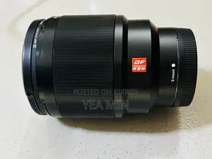Viltrox Af 85mm F/1.8 Fe Ii Lens For Sony E