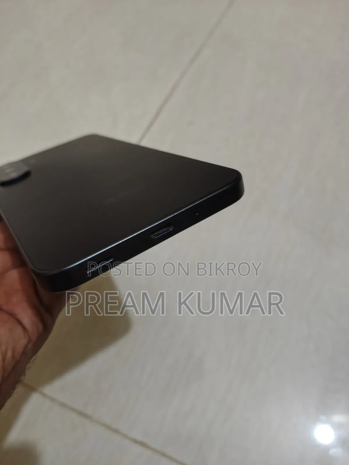 স্যামসাং গ্যালাক্সি এ১৭ ৫জি ২৫৬ জিবি ব্ল্যাক