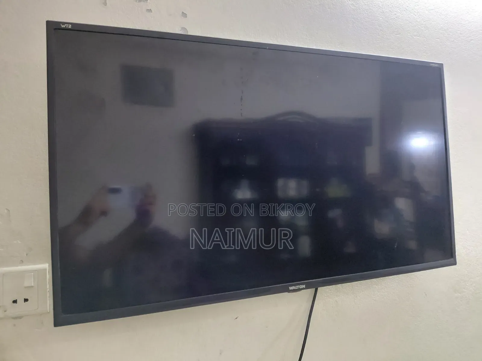 Walton Android TV