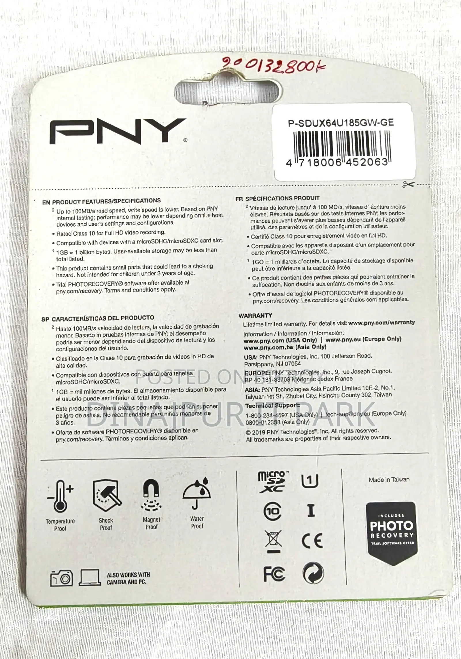 Pny Elite 64gb Microsdxc Uhs-i Class 10 Memory Card With Sd Adapter