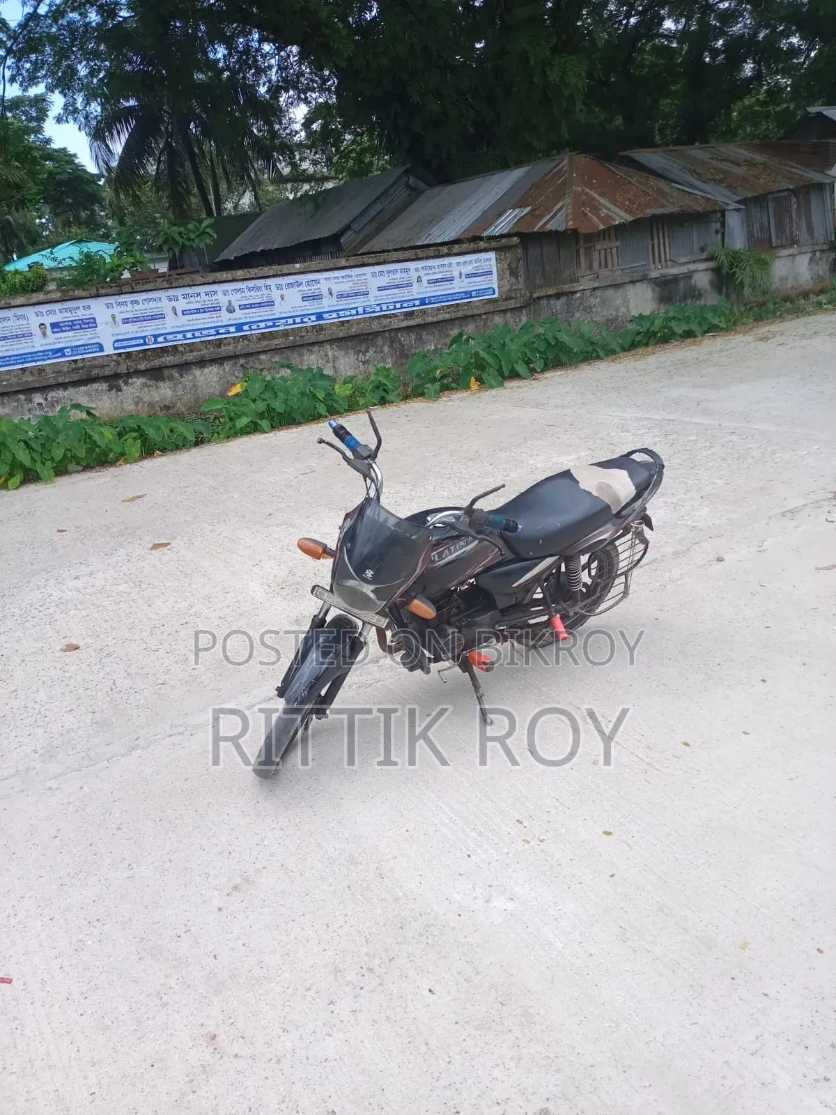 Bajaj Platina ১১০ ২০১৭ ব্ল্যাক