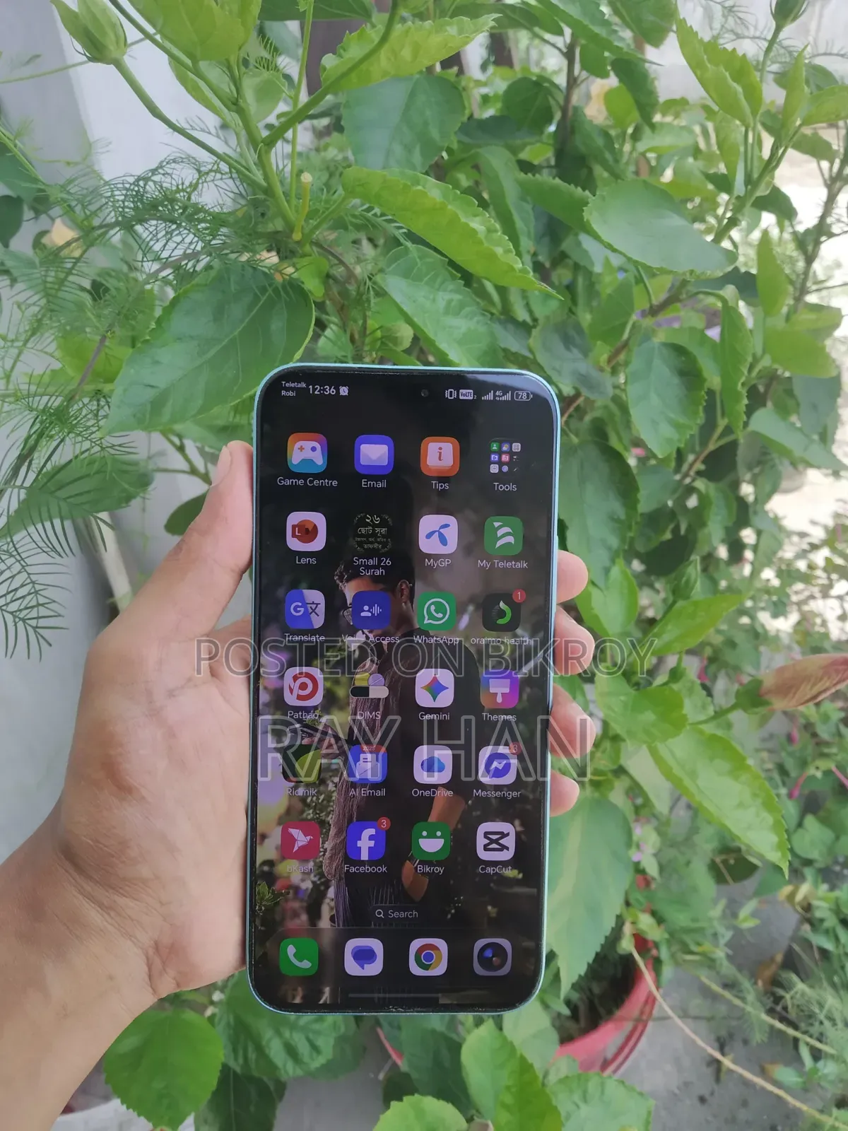 Honor 400 Lite 256 GB