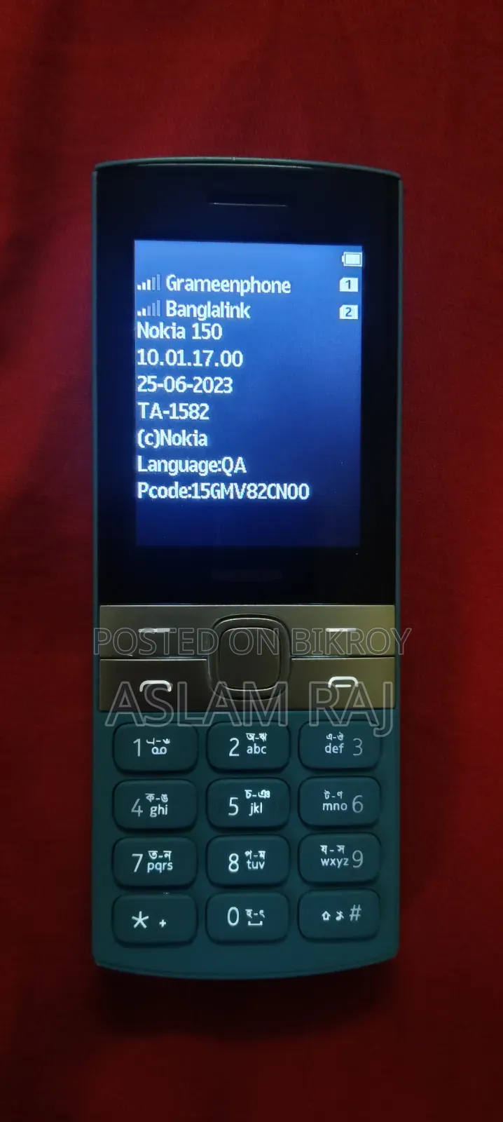 New Nokia 150 Blue