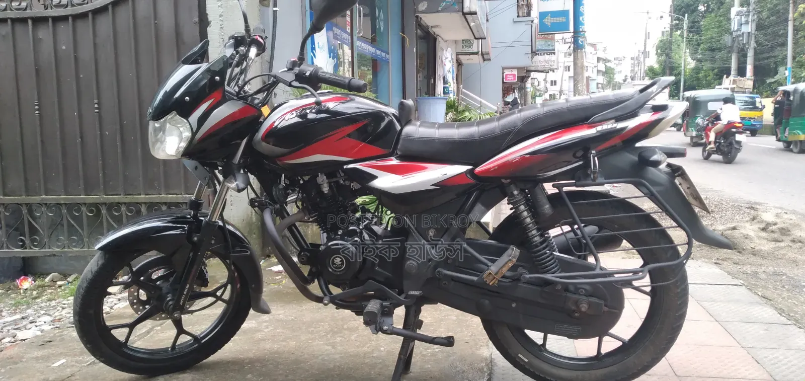 Bajaj Discover 110 2022 Black