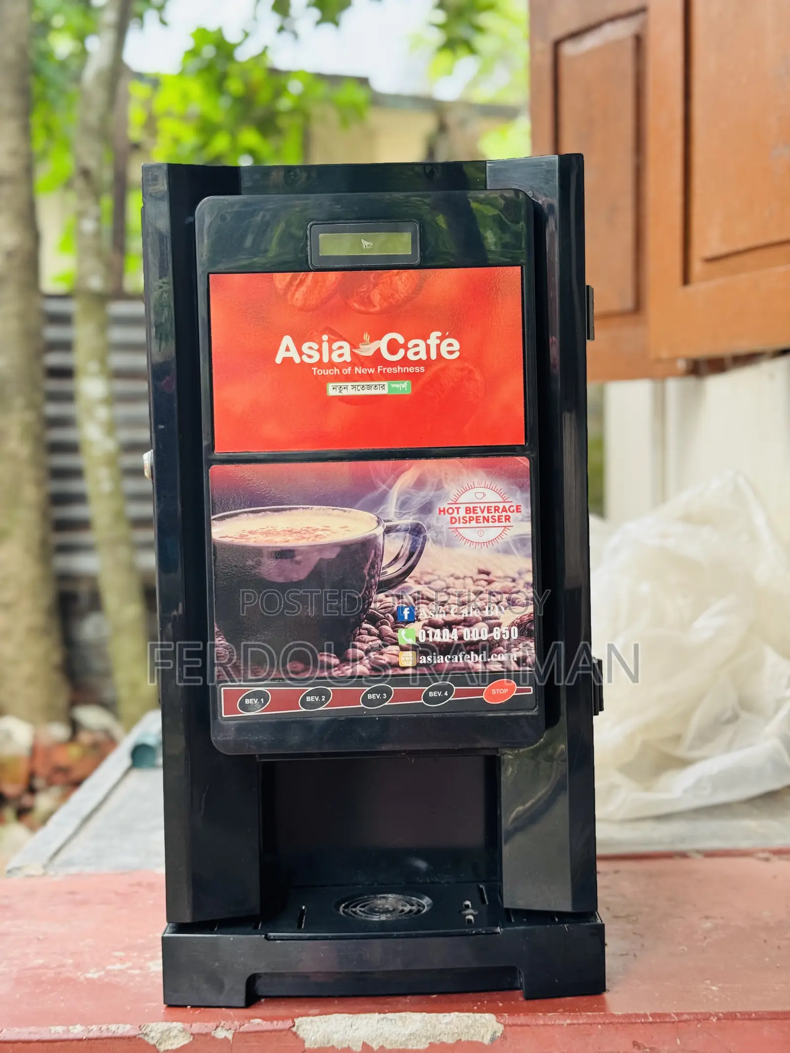 Asia Cafe 4-option Coffee Machine