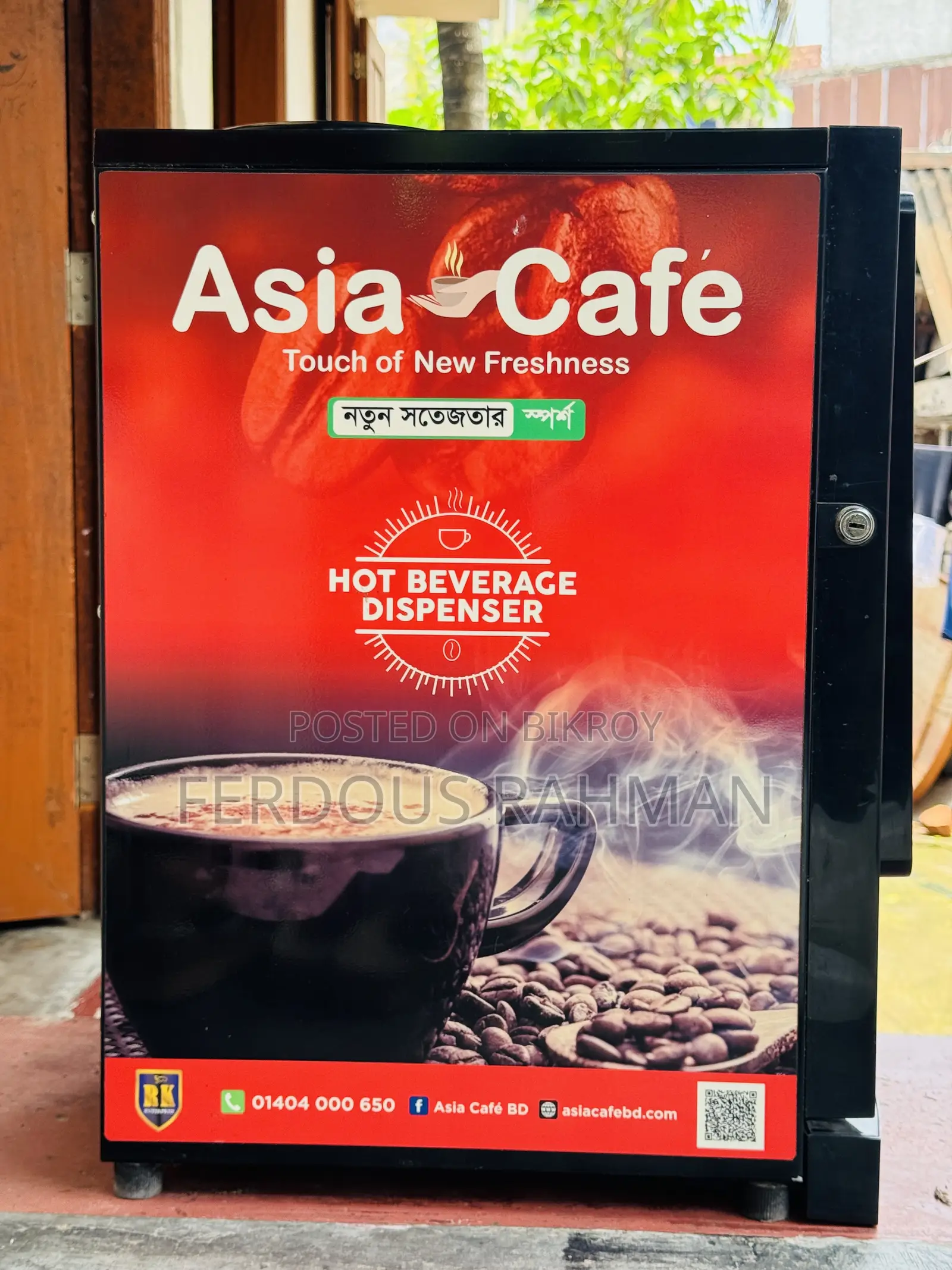 Asia Cafe 4-option Coffee Machine