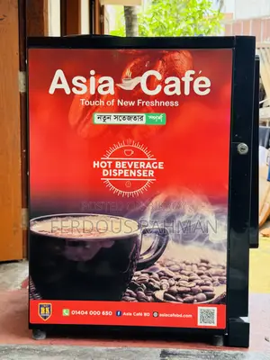 Asia Cafe 4-option Coffee Machine