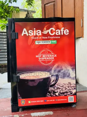 Asia Cafe 4-option Coffee Machine