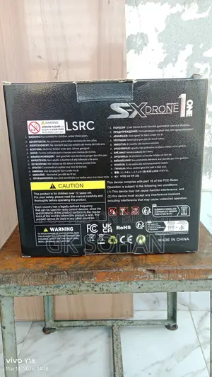 Emergency Sale: Sx1 Max Drone (খুবই জরুরি টাকার দরকার)