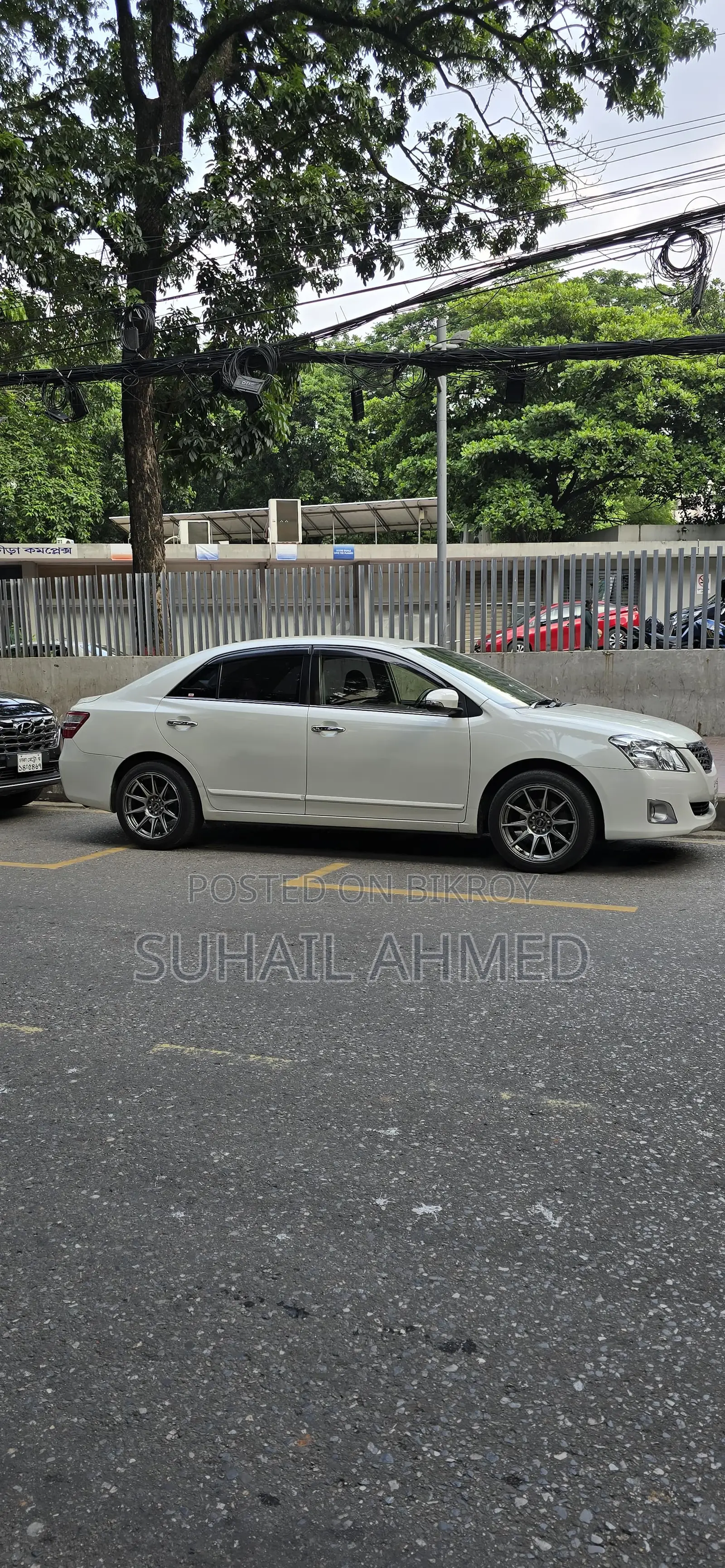 Toyota Premio 2015 Purple