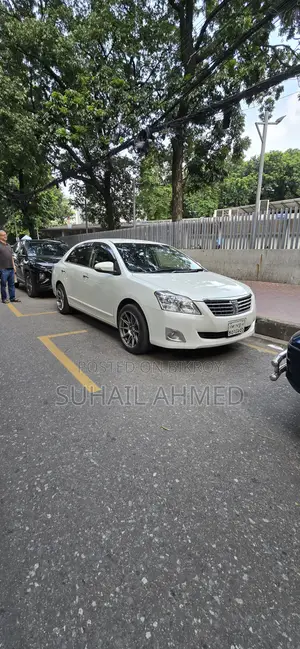 Toyota Premio 2015 Purple