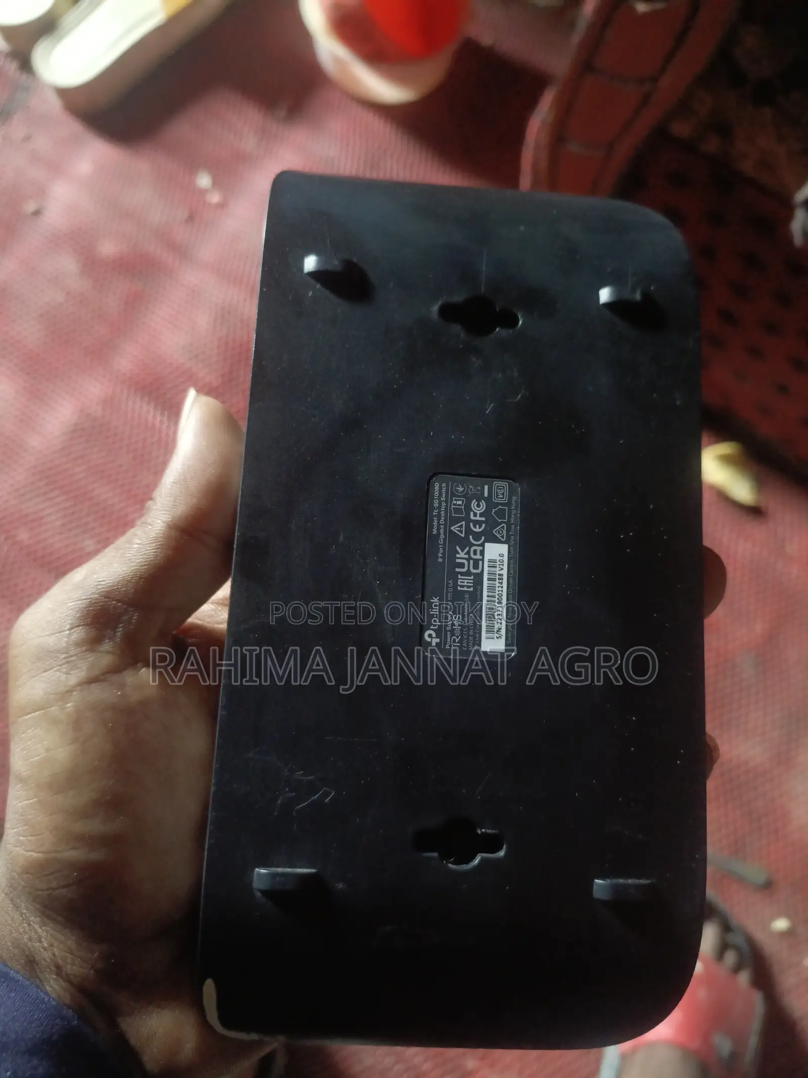 টিপি লিংক সুইচ
