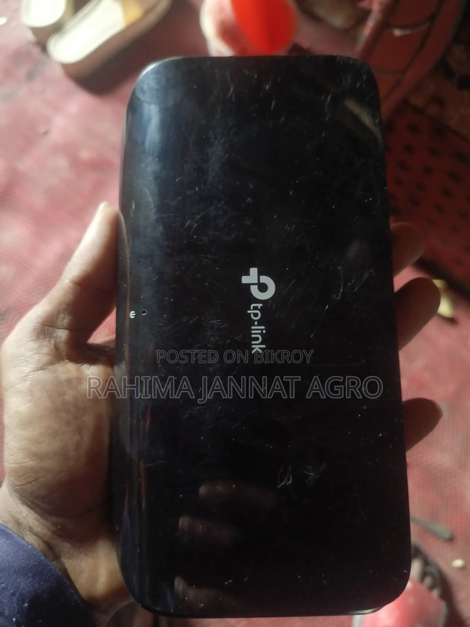 টিপি লিংক সুইচ
