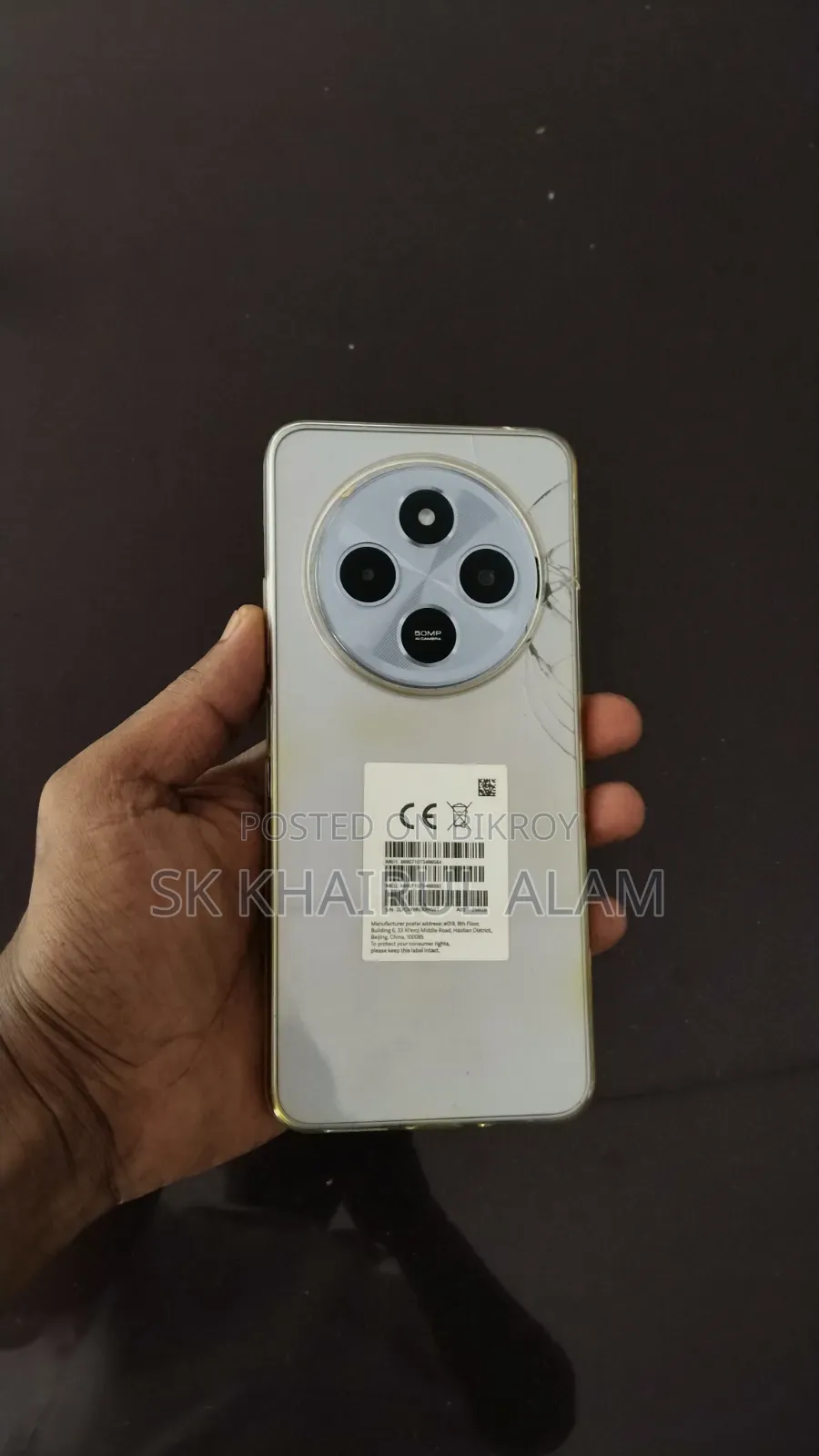 Xiaomi Redmi 14C 256 GB Purple
