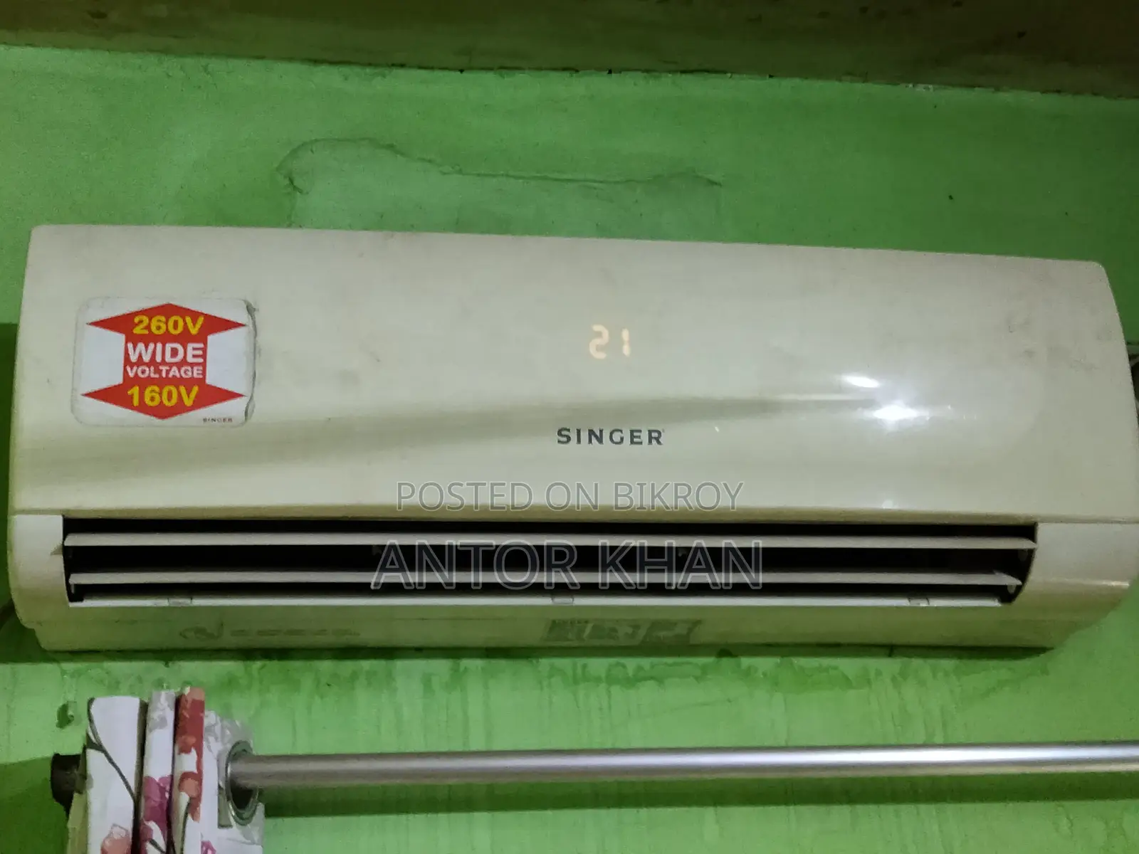সিঙ্গার এসি ১.৫ টন