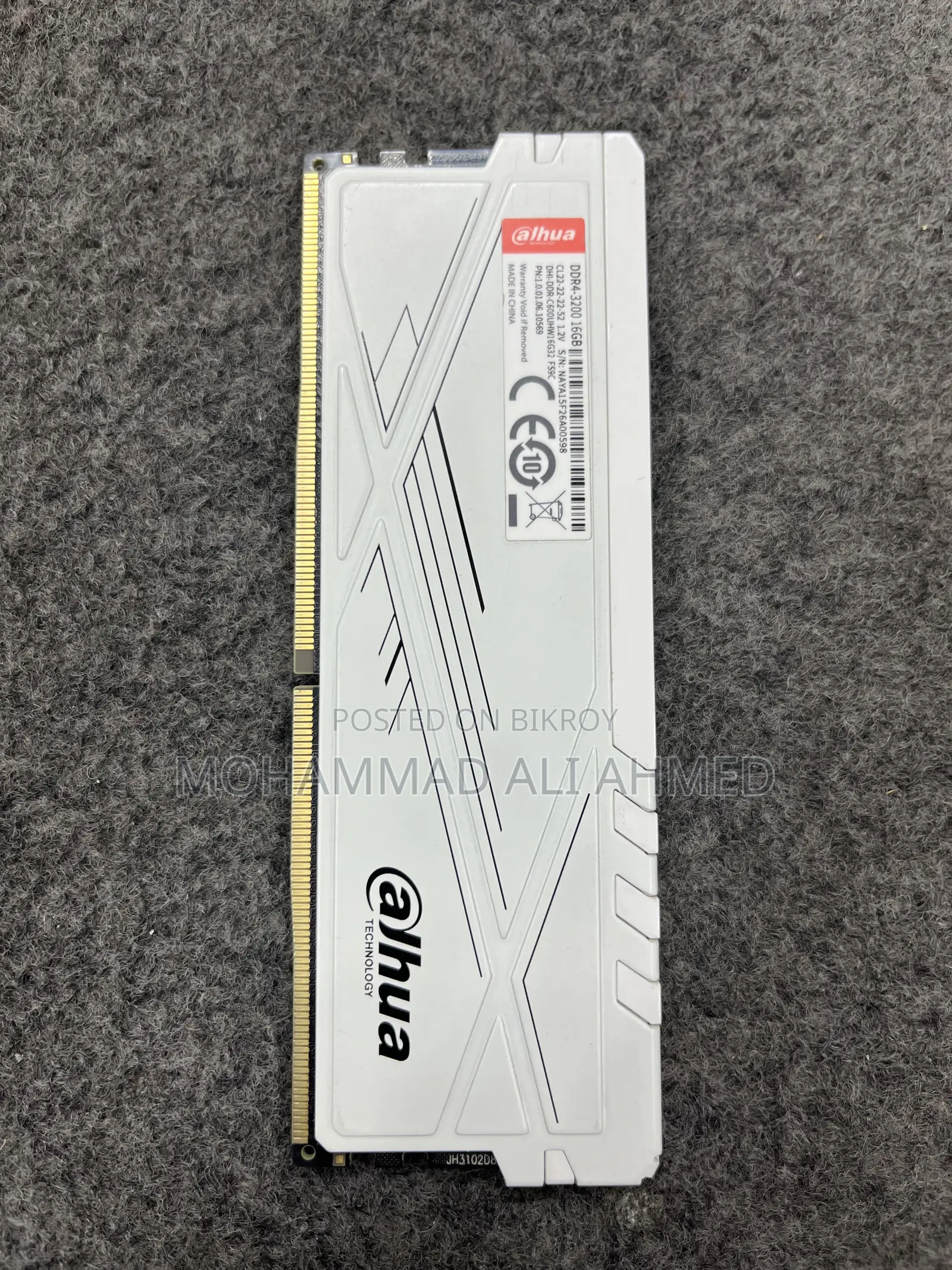 Dahua Ddr4 16gb Ram