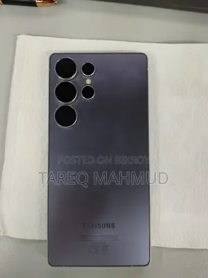 New Samsung Galaxy S25 Ultra 256 GB Gray