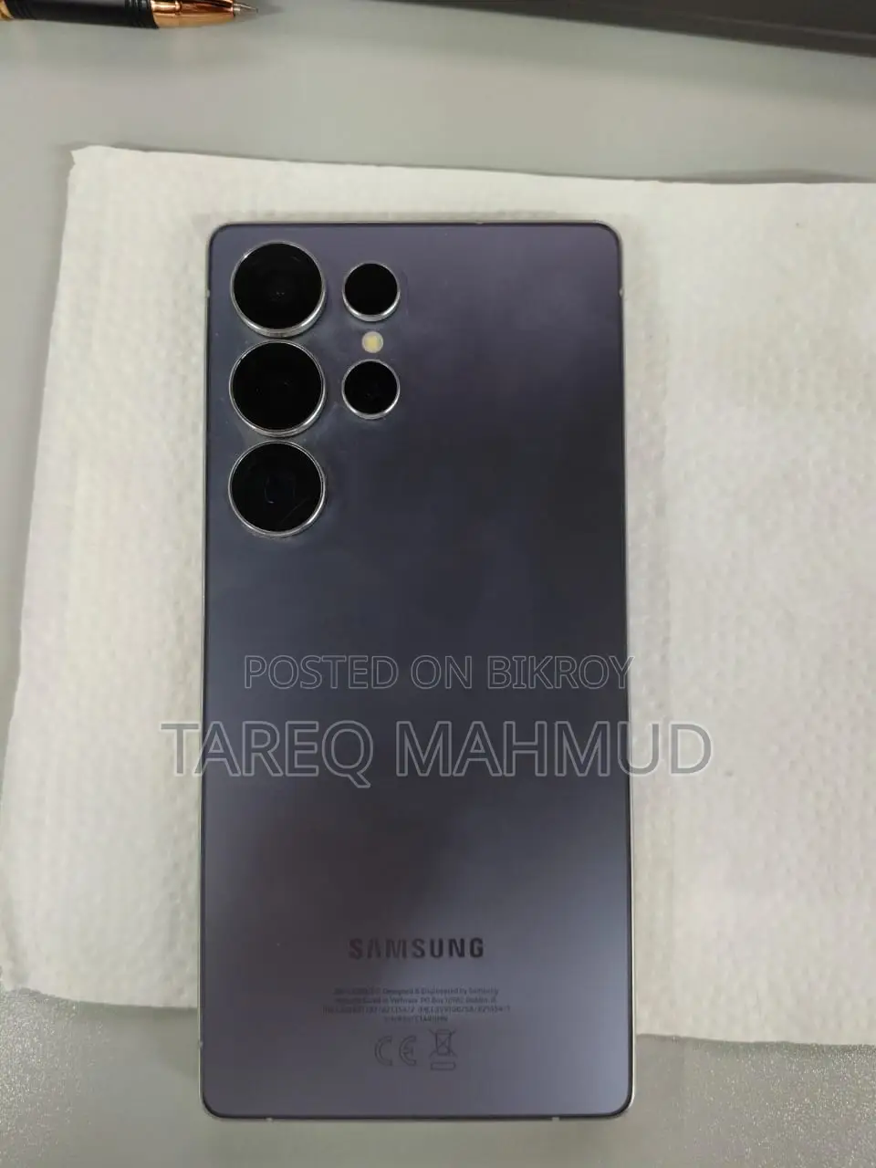 New Samsung Galaxy S25 Ultra 256 GB Gray