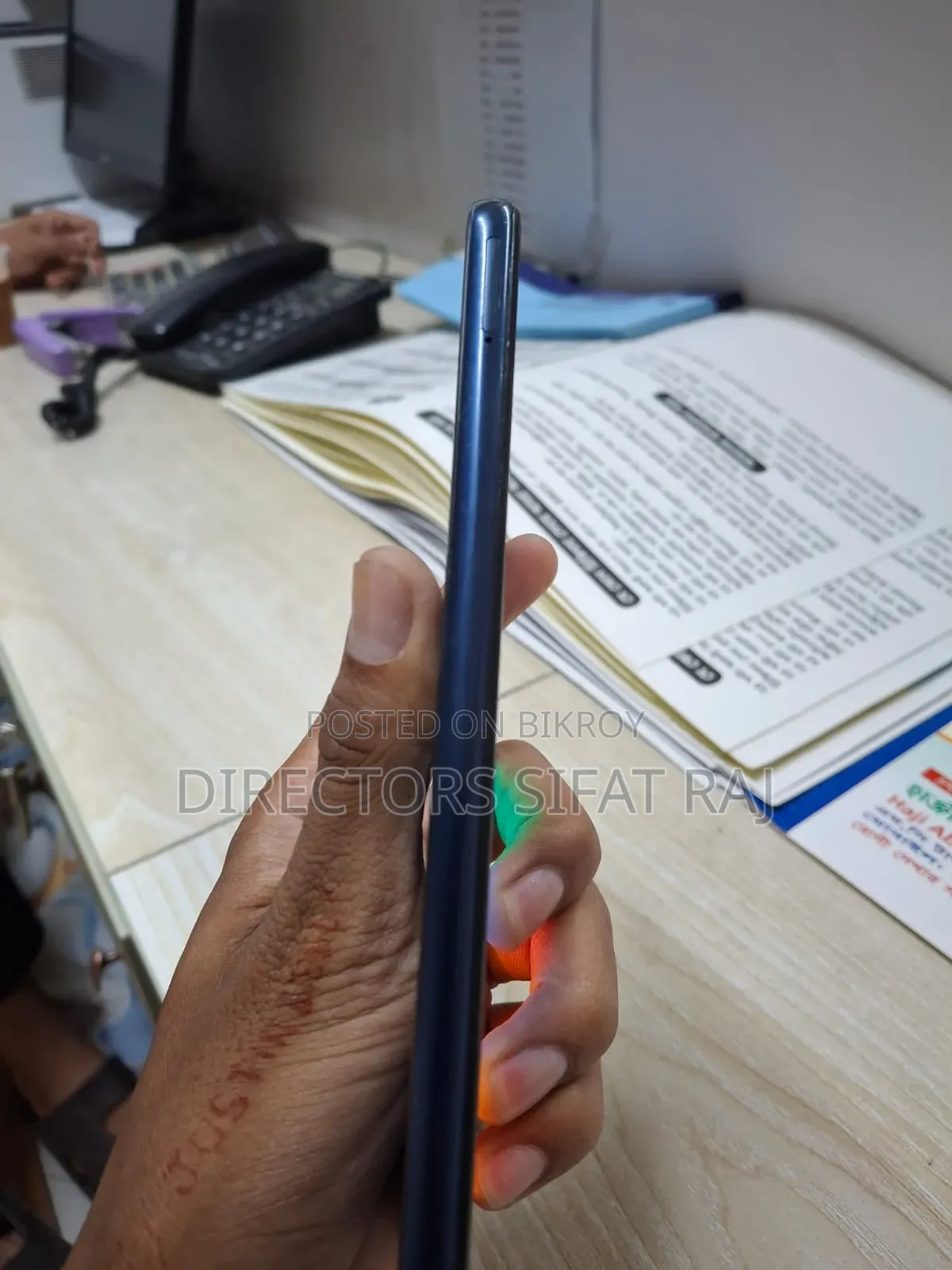 স্যামসাং গ্যালাক্সি এম৩৩ ৫জি ১২৮ জিবি ব্লু
