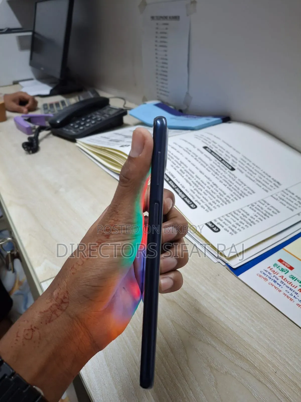 স্যামসাং গ্যালাক্সি এম৩৩ ৫জি ১২৮ জিবি ব্লু