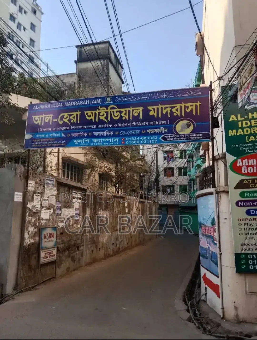 Khulshi 7 Katha Land with 2-Story Building for Sale