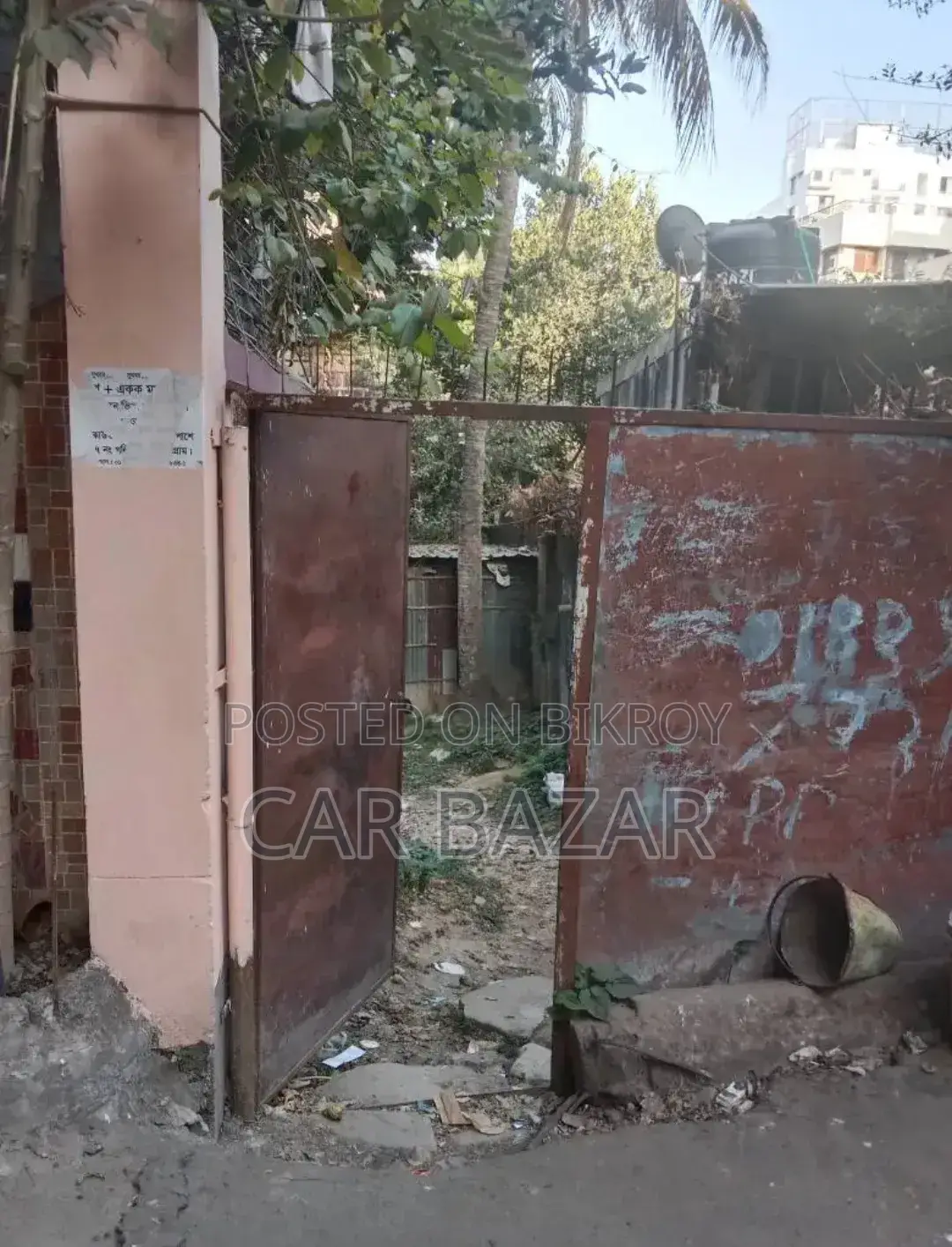 Khulshi 7 Katha Land with 2-Story Building for Sale
