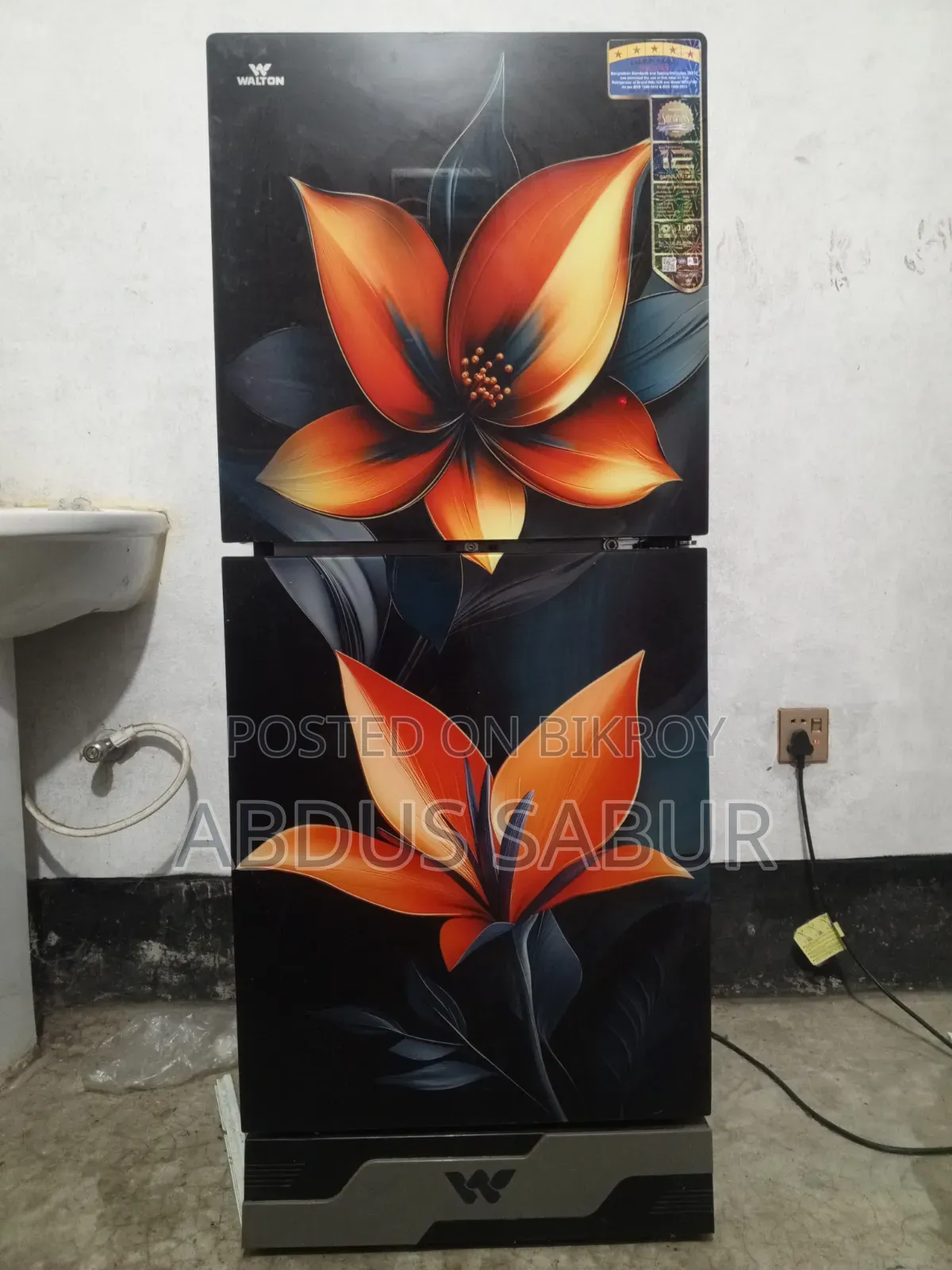 Walton New Fridge