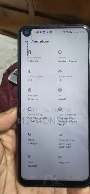 Oppo A54 128 GB Blue