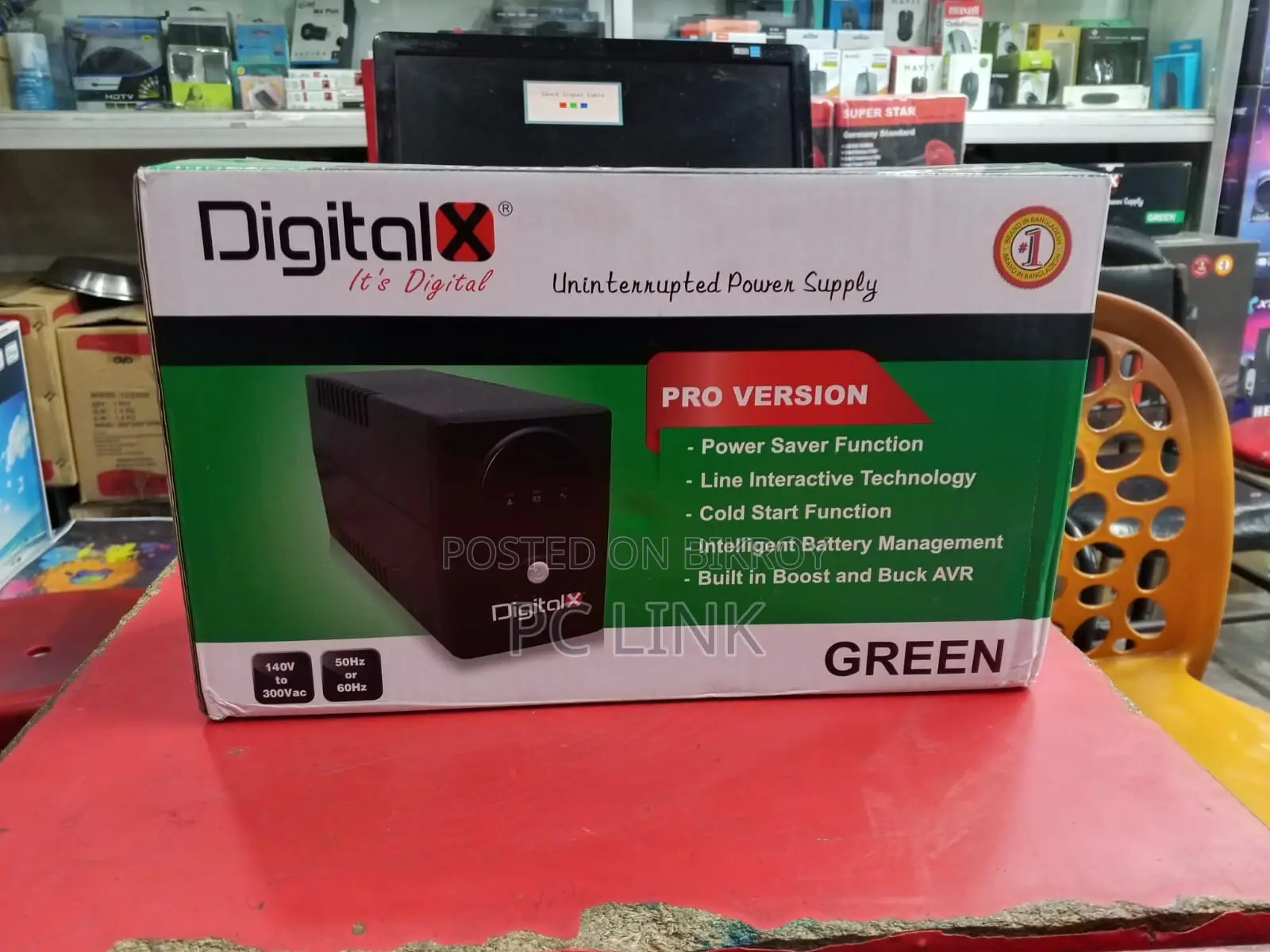 Digital X 650va Offline Ups 1year Warranty