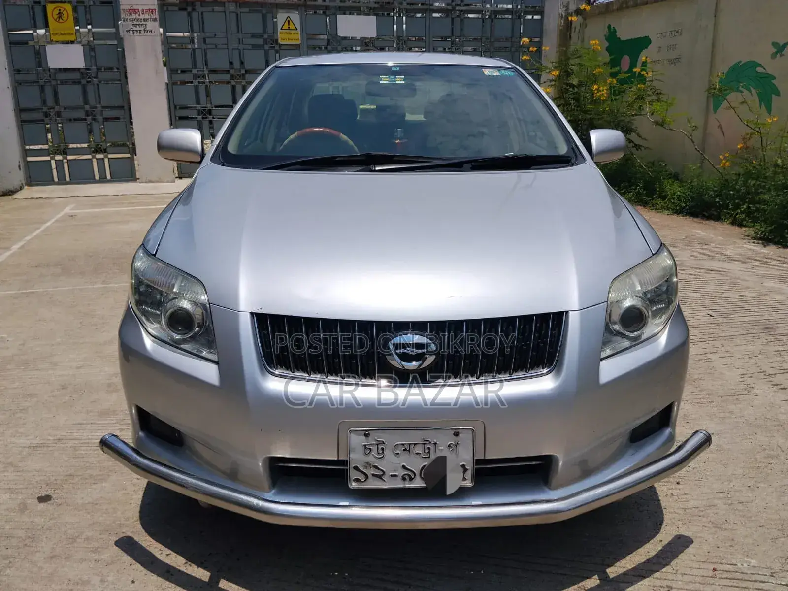 Toyota Axio 2009 Silver