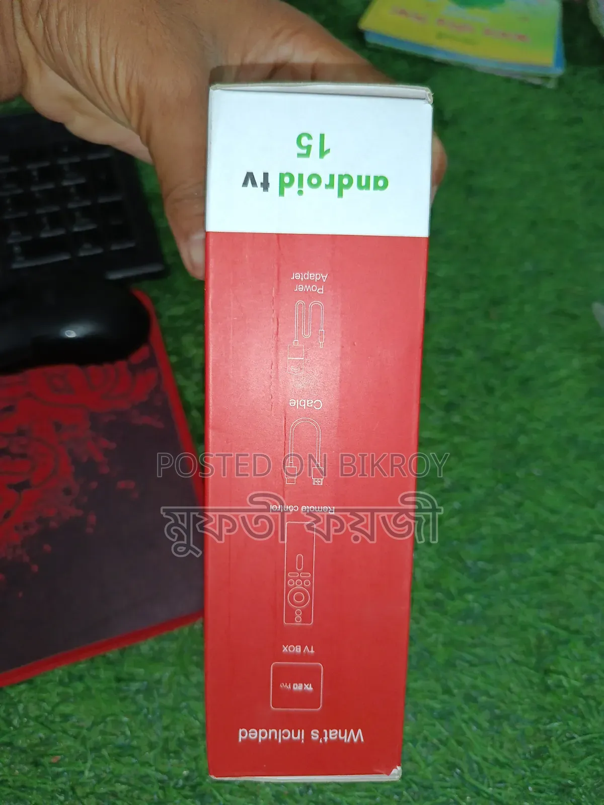 TV Box/Card for urgent sale