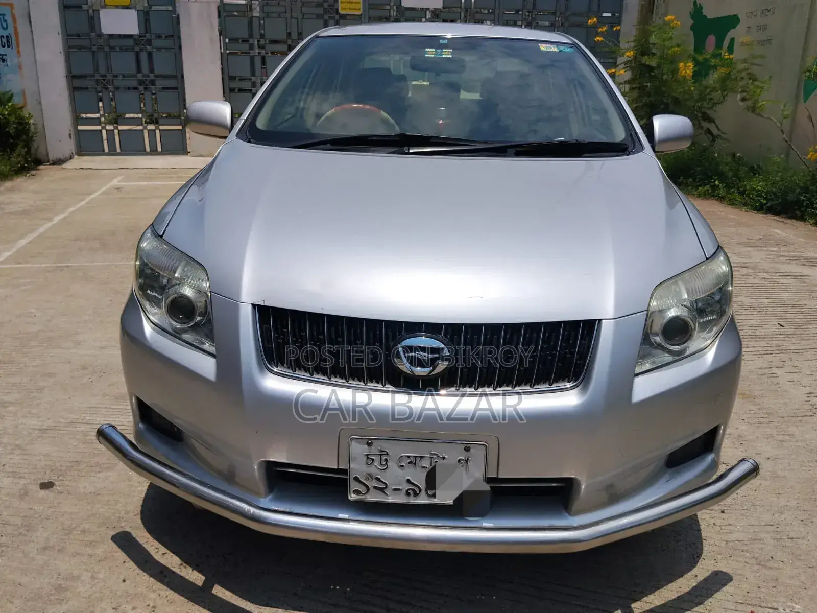 Toyota Axio 2009 Silver