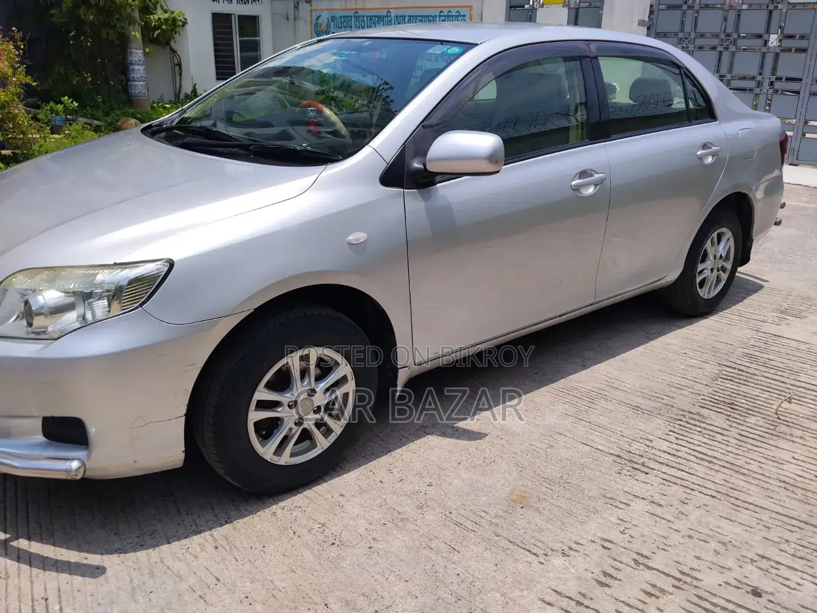 Toyota Axio 2009 Silver