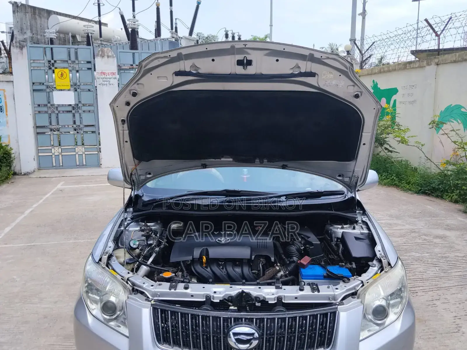Toyota Axio 2009 Silver