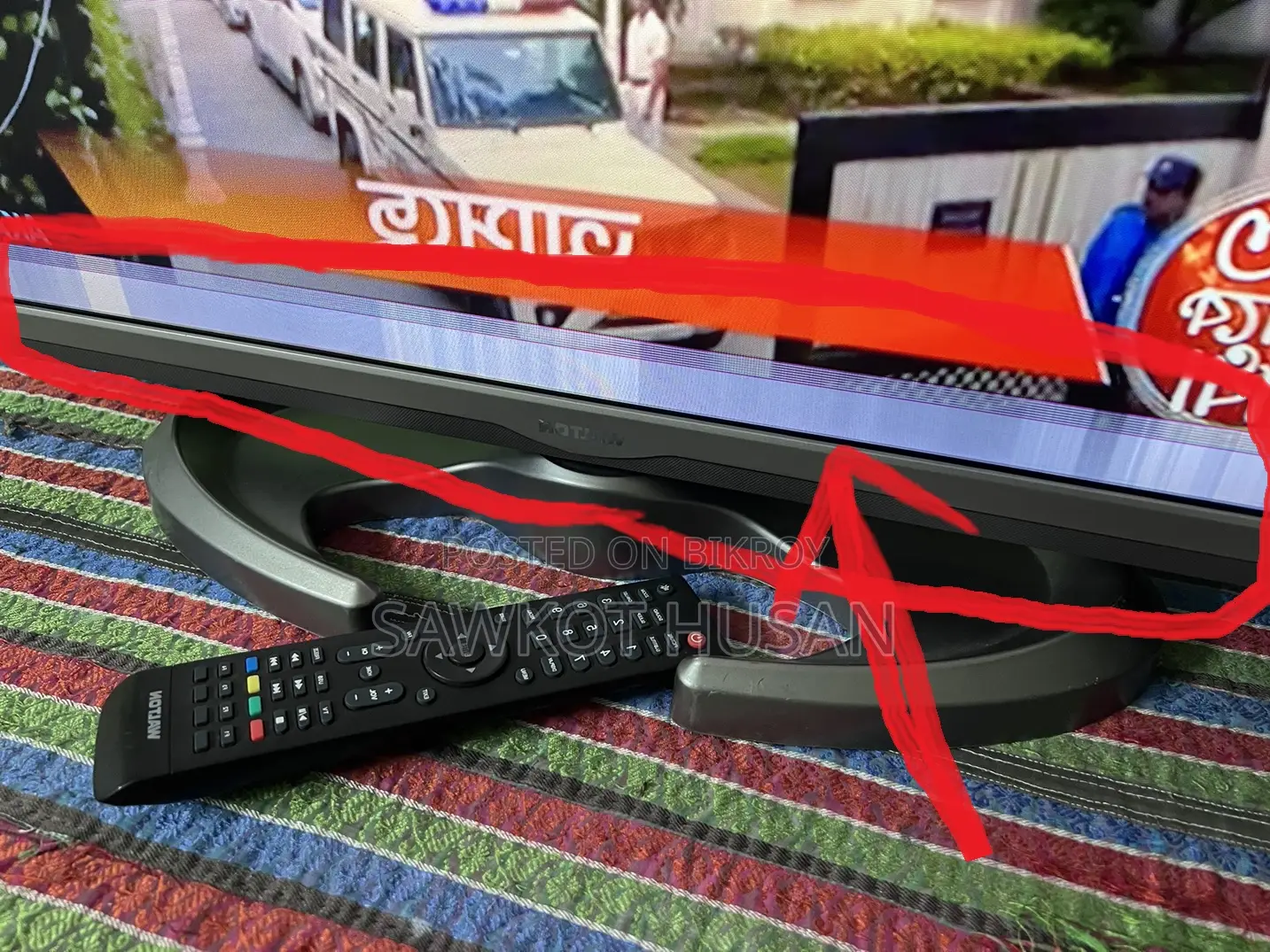 Walton 32" Smart Led Tv