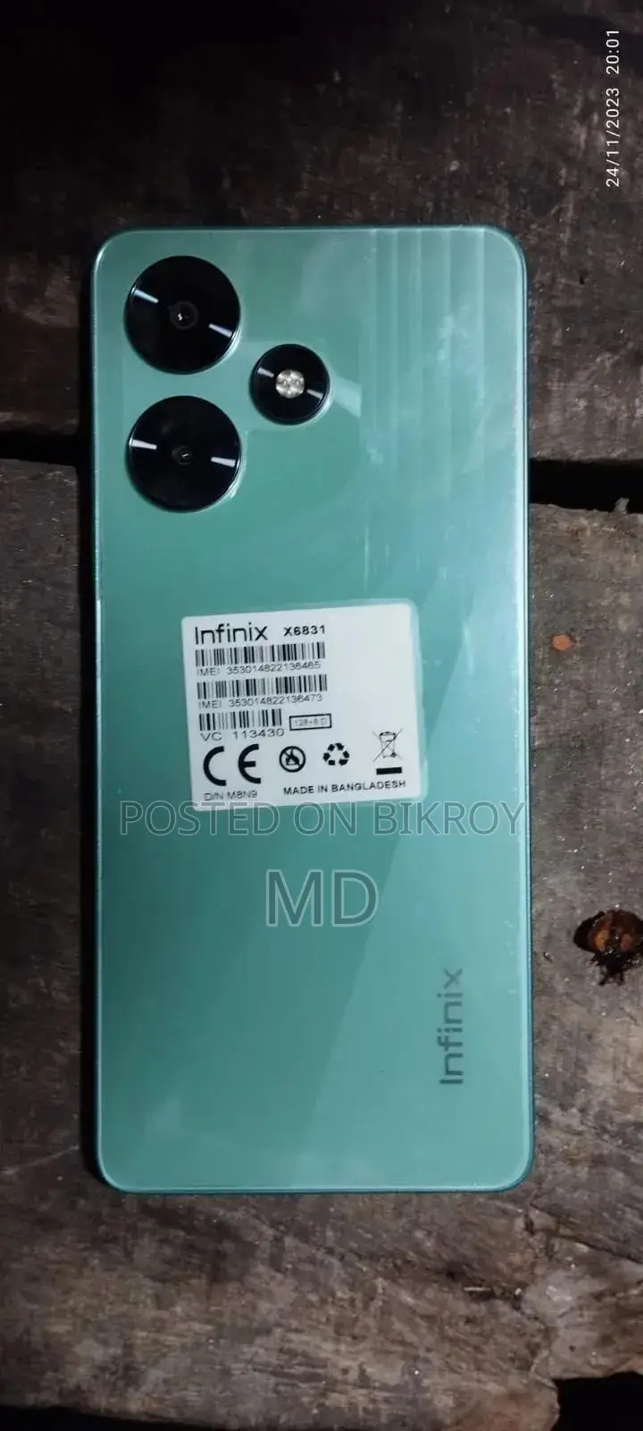 Infinix Hot 30 128 GB Green