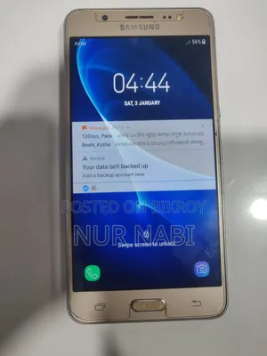 Samsung Galaxy J5 8 GB White