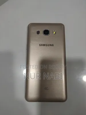Samsung Galaxy J5 8 GB White