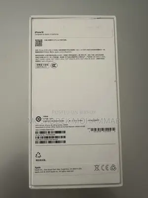 New Apple iPhone 16 128 GB Blue