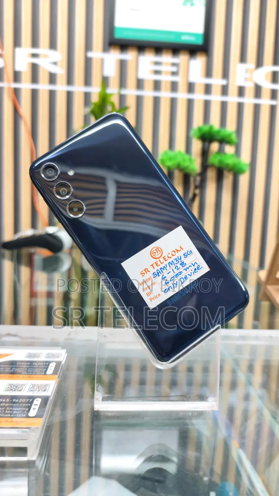 Samsung Galaxy M34 5G 128 GB Blue