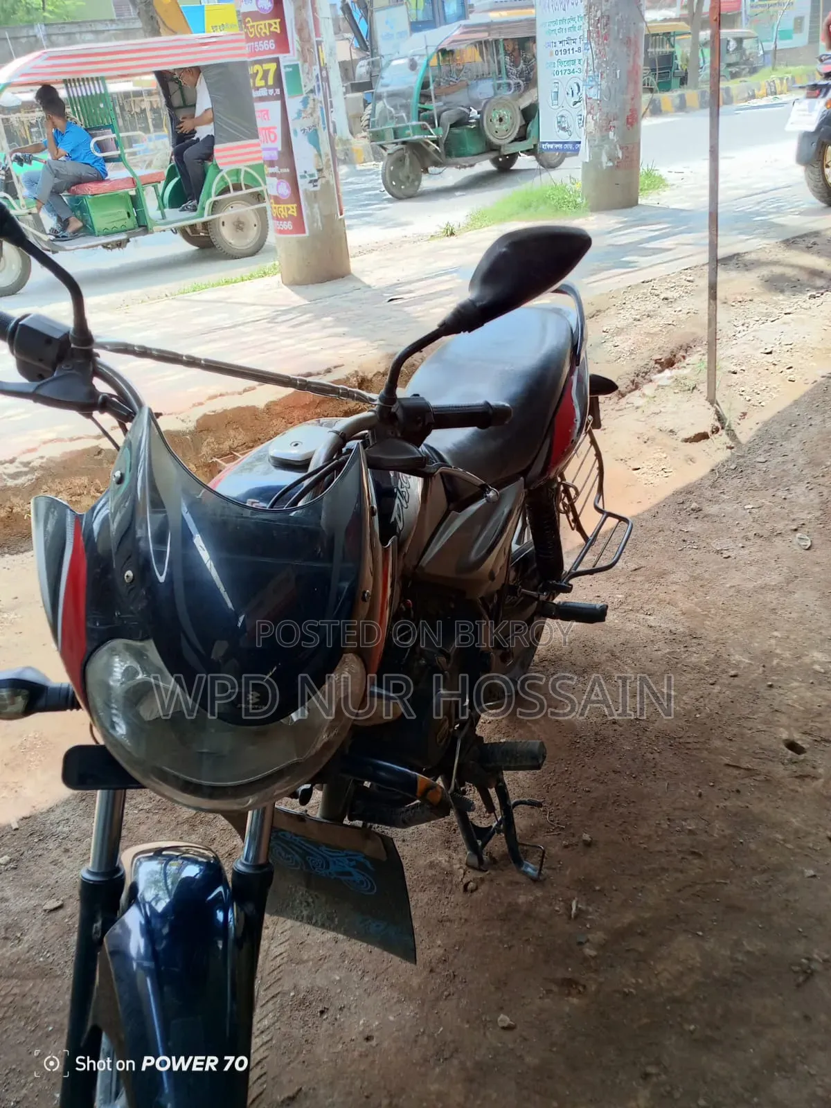 Bajaj Discover 125 2019 Black
