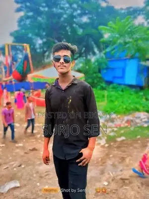 জুনিয়র অফিসার (রিটেইল)