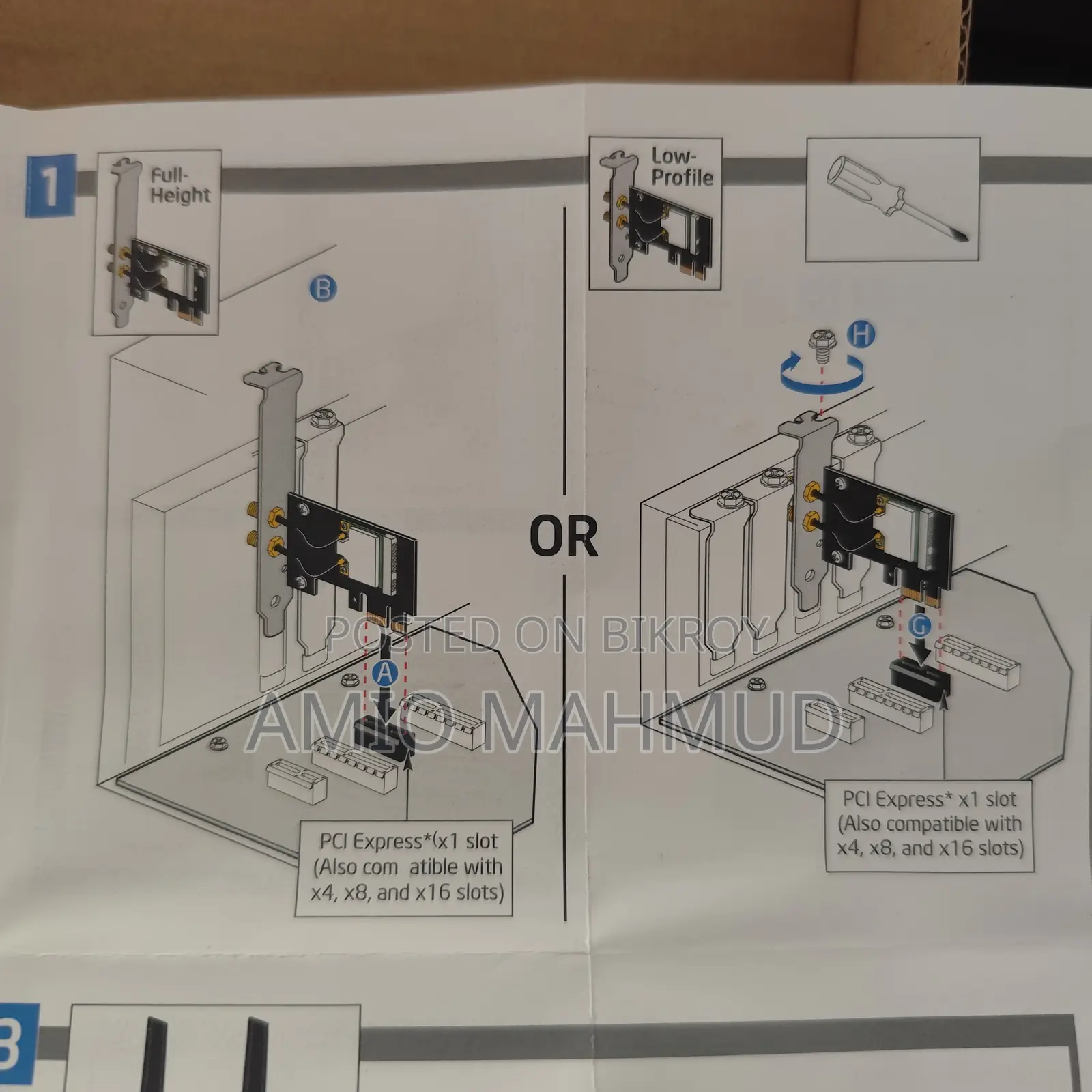 Derapid 1200mbps Pcie Dual Band Wifi Adapter (Brand New - Sealed Pack)