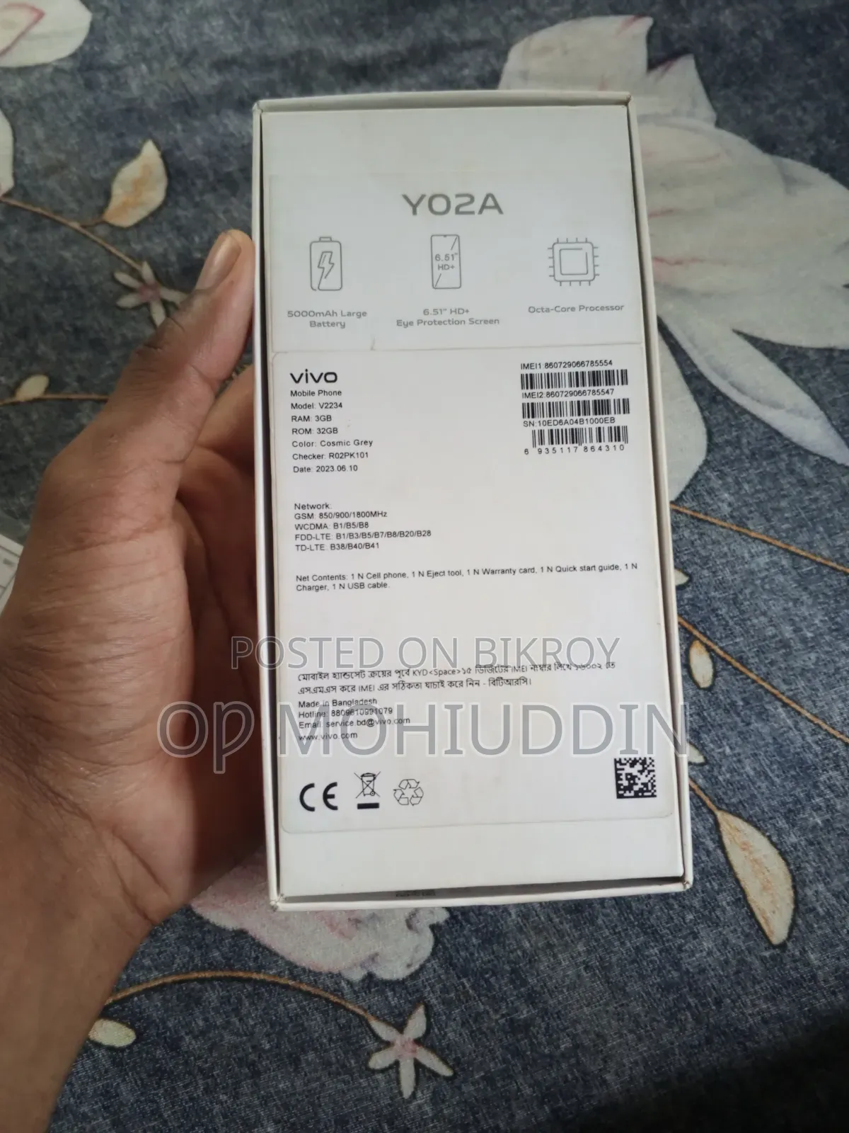Vivo Y02A 32 GB Black