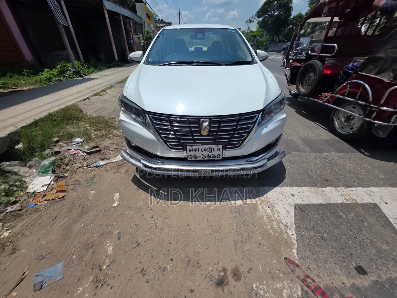 Toyota Premio 2017 Pearl